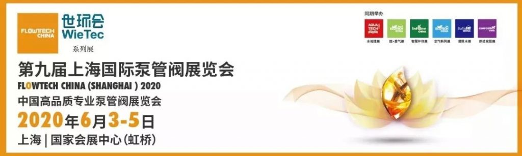 解碼河北智造，當(dāng)?shù)亻y門企業(yè)成為2022冬奧會(huì)的供應(yīng)商 企業(yè)動(dòng)態(tài) 第1張