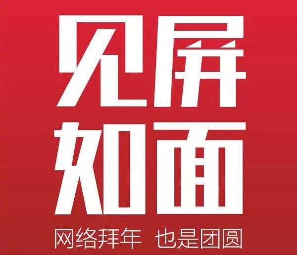 疫情來勢洶洶，如何做好個人防護(hù)？這些問題要明白！ 行業(yè)熱點 第9張